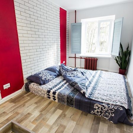 Loft Apartment Near Botanical Garden Harkov Kültér fotó