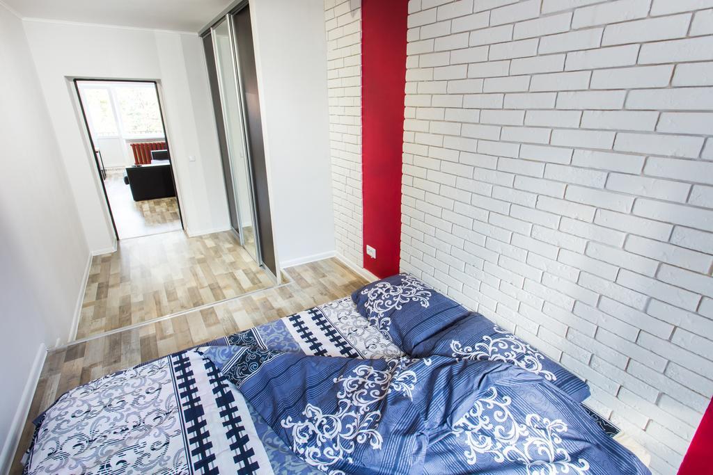 Loft Apartment Near Botanical Garden Harkov Kültér fotó